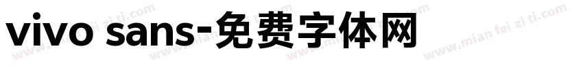 vivo sans字体转换
